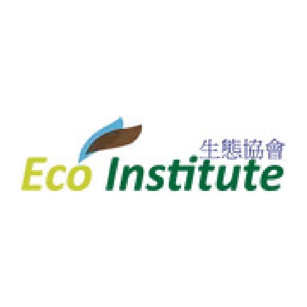 生態協會有限公司 Eco Institute Limited