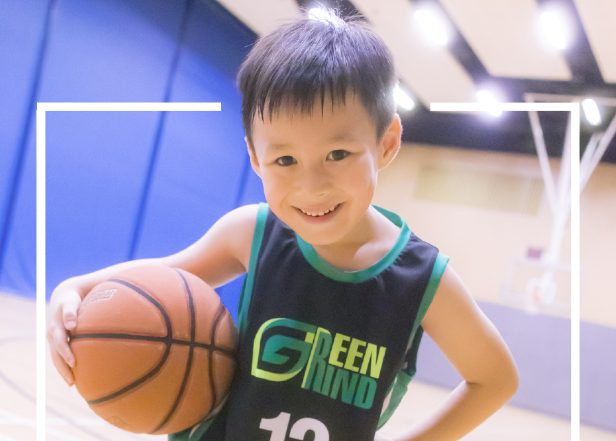 Green&Grid 藍球興趣班(筲箕灣)