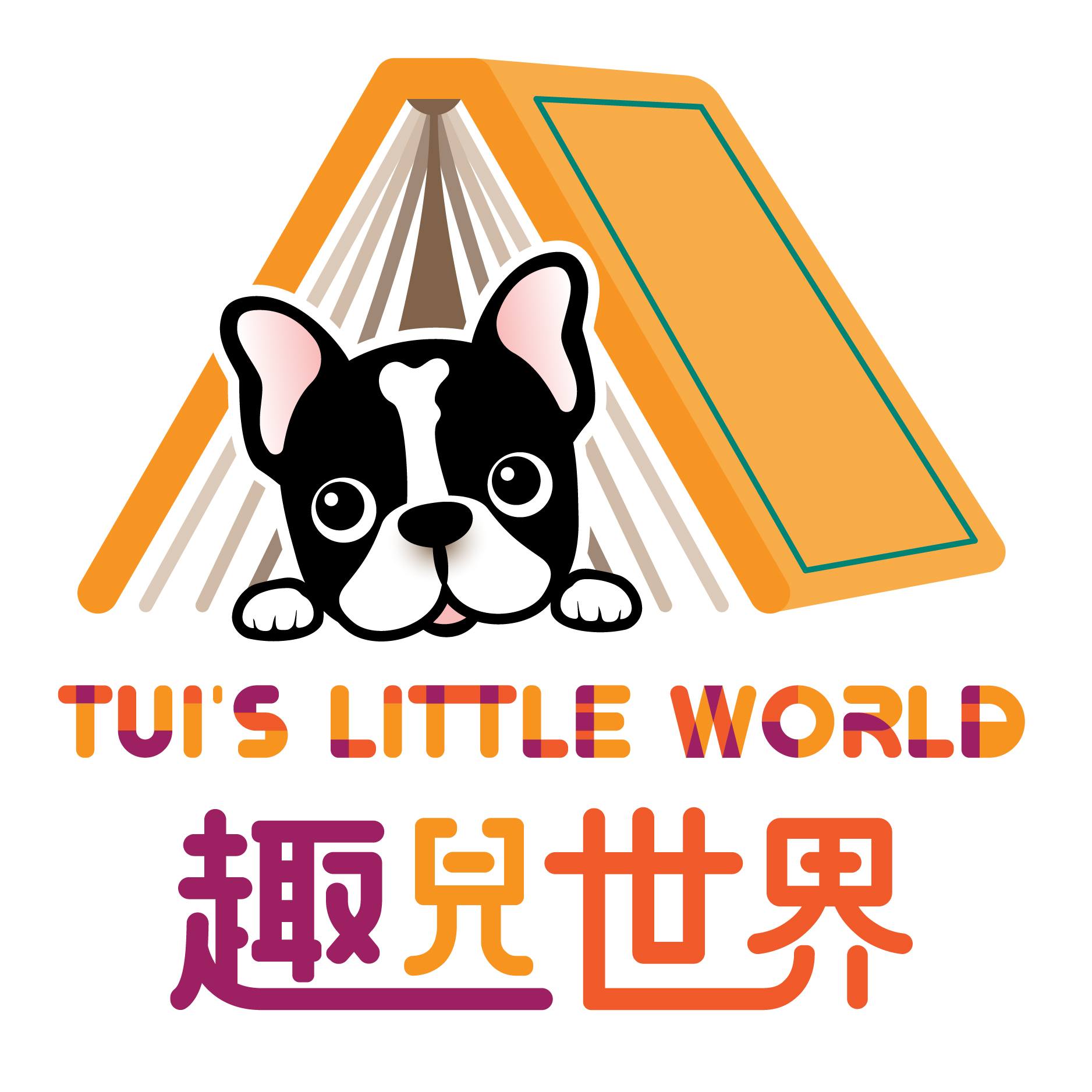 Tui’s Little World Ltd
