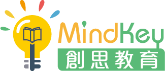 MindKey 創思教育